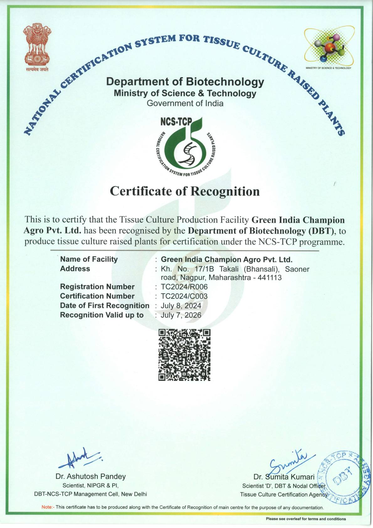 Green India Champion Agro Private Limited